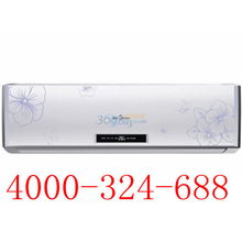 消暑首选 天津海尔空调售后服务电话与中央空调产品指南